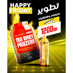 Développement musculaire et séche