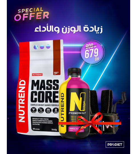 Prise de Masse et de performance