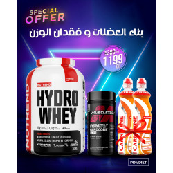 Lean Muscle & Fat-Burn