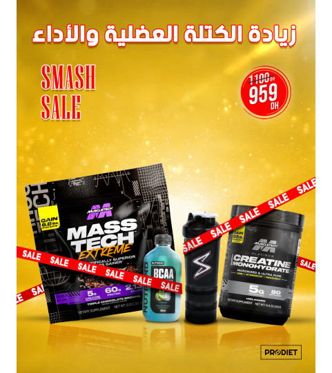 Prise de mass  et performance