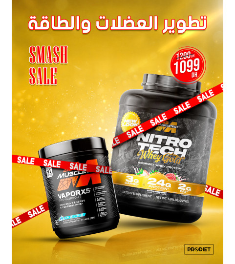 Développement musculaire et Energie