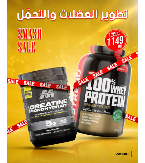 Développement musculaire et endurance