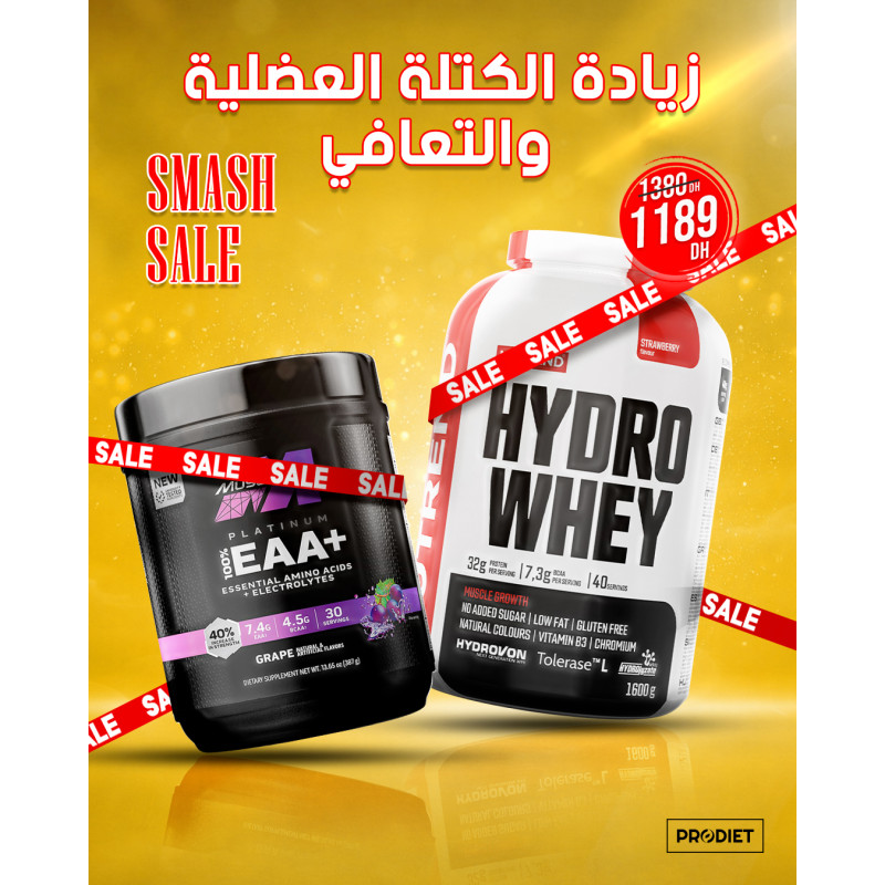 Prise de muscle et récupération