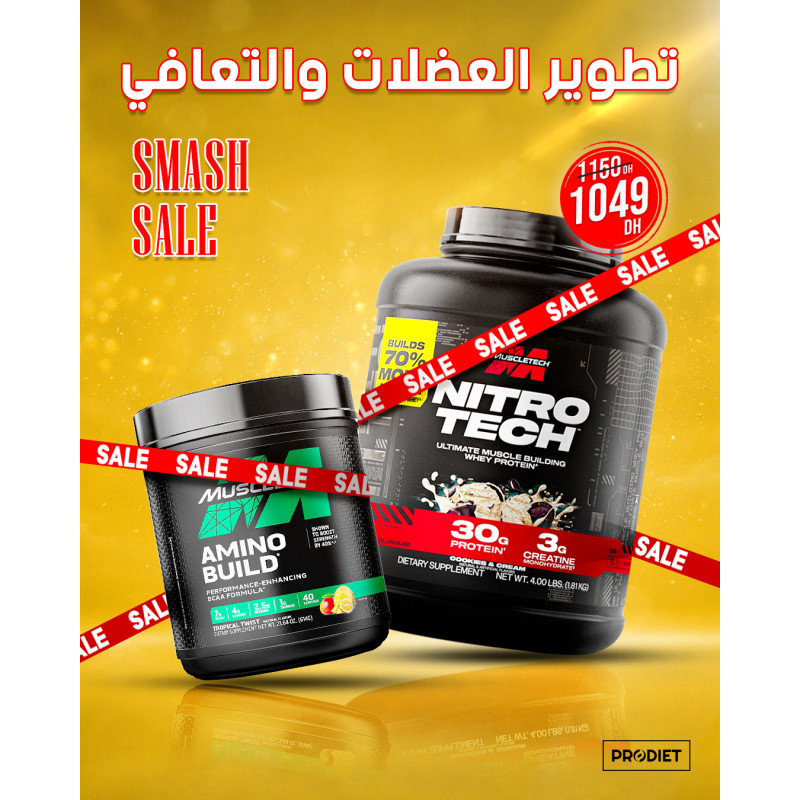 Muscle & récupération