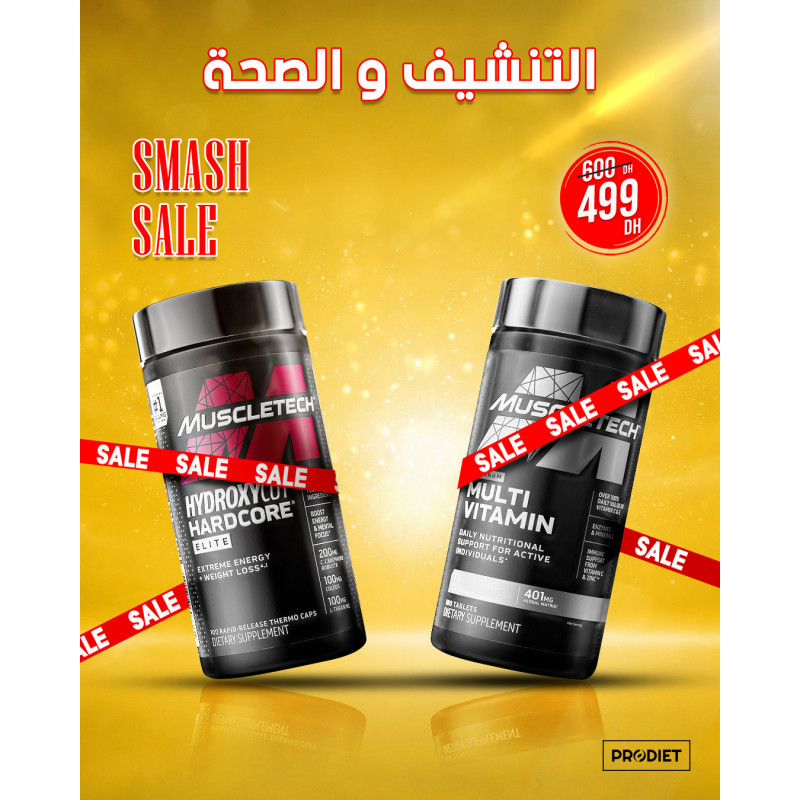 Sèche &  Bien être