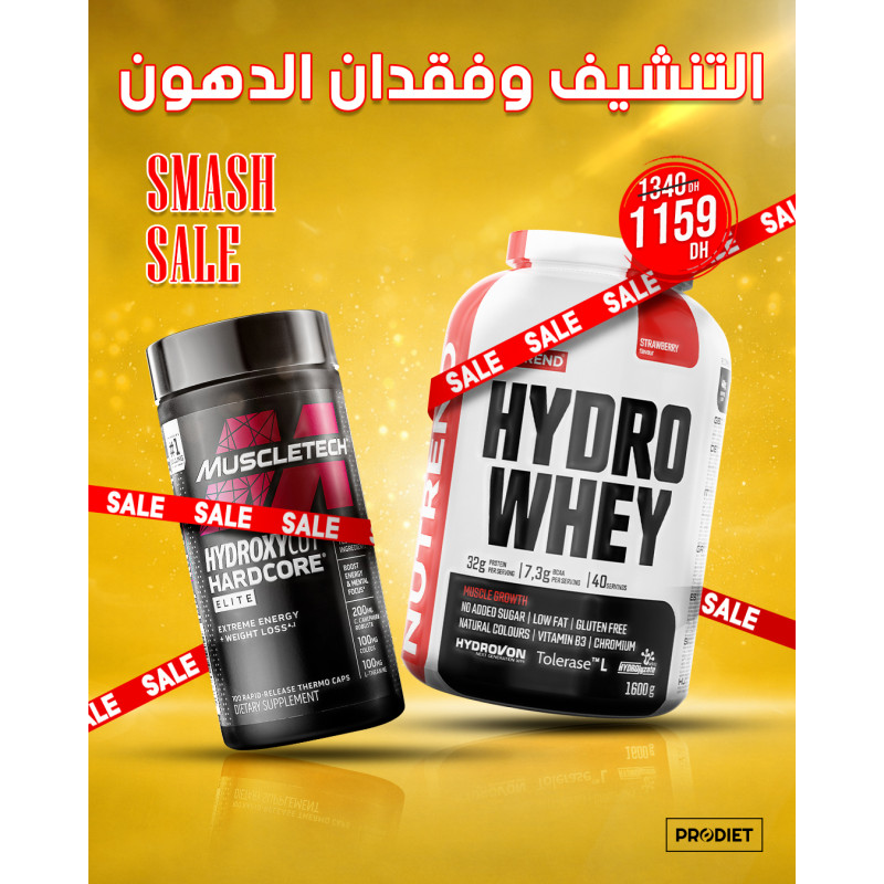 Sèche & Développement musculaire