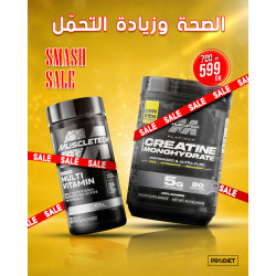 Endurance et Bien être