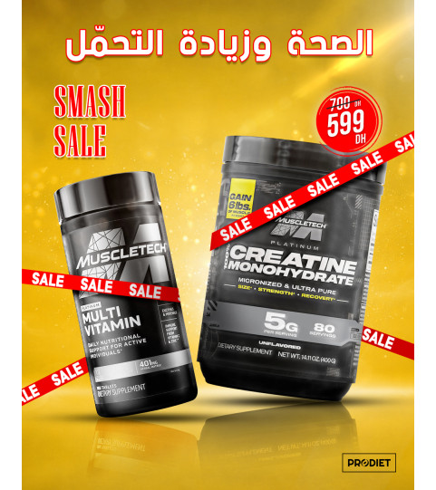 Endurance et Bien être