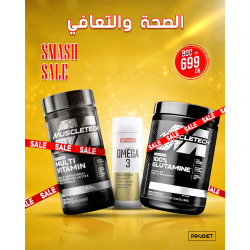 Récupération et Bien être