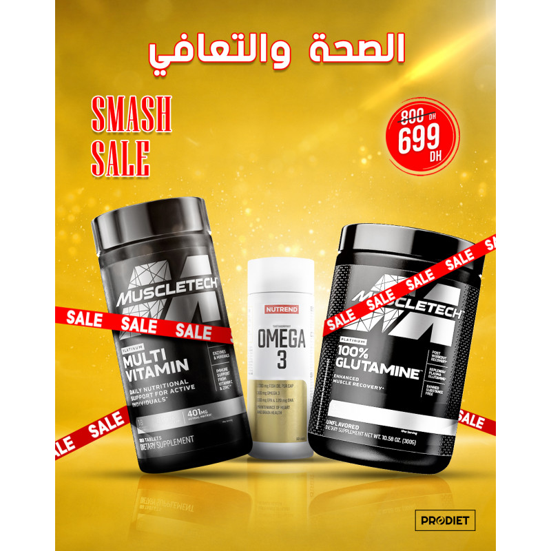 Récupération et Bien être