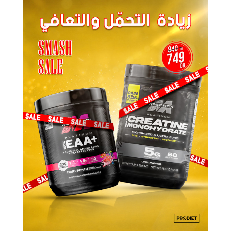 Endurance et Récupération