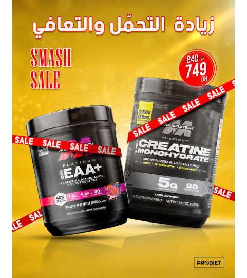 Endurance et Récupération