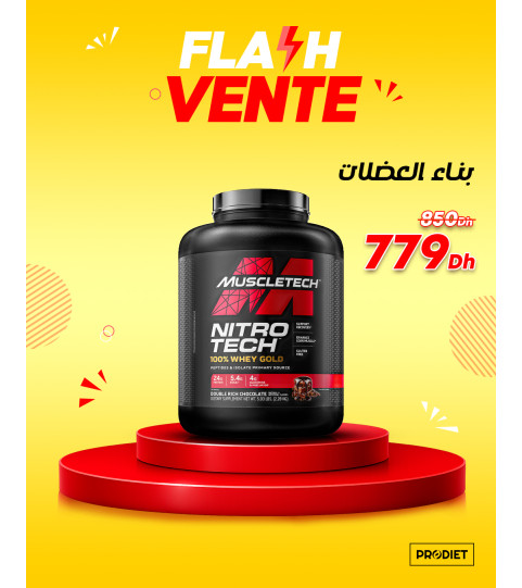 نيترو تك 100٪ واي جولد 2,28 كغ - مسل تك