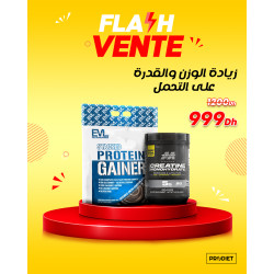 Stacked protein gainer 5.4kg +Platinum 100% creatine 400G