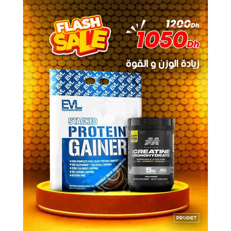 Prise de mass et performance