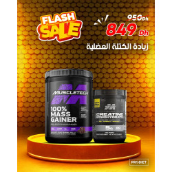 Développement musculaire