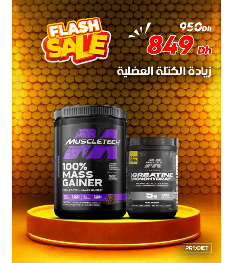 Développement musculaire