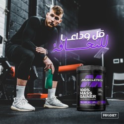 100% Mass Gainer 2,33kg - Muscletech